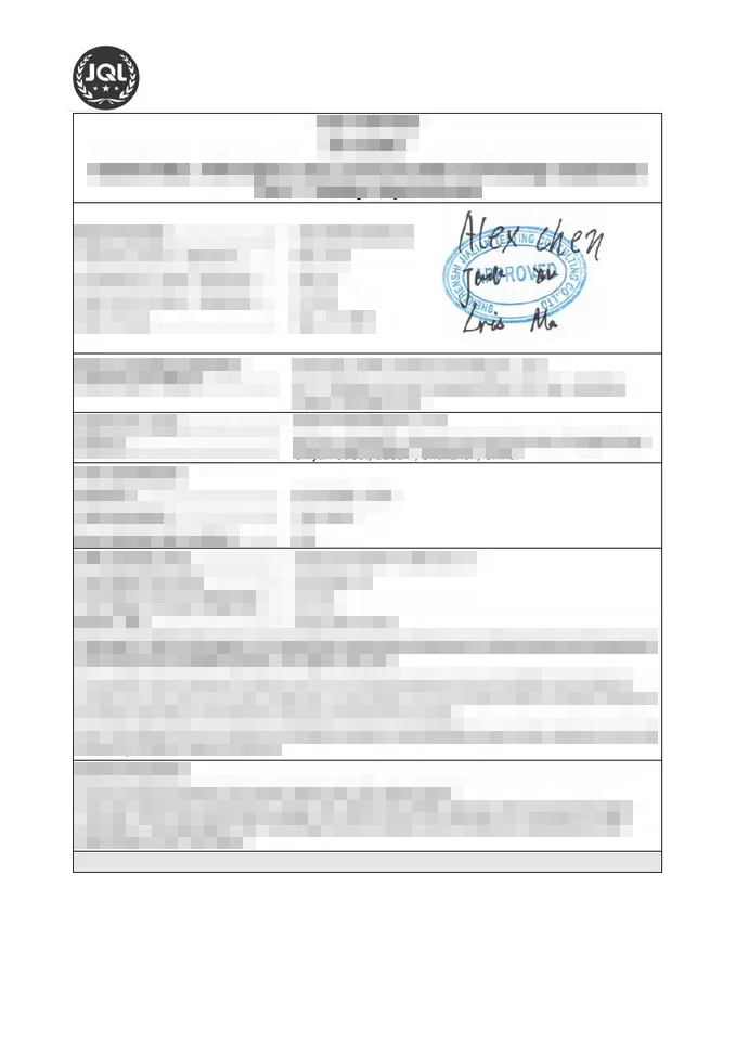 EWIND certificate