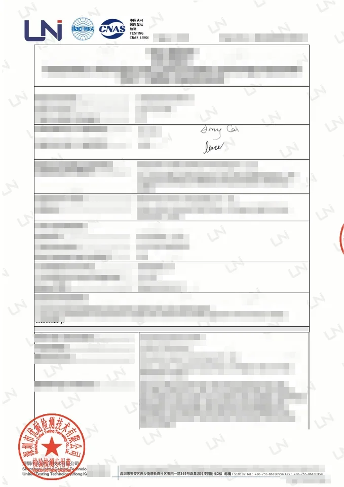 EWIND certificate